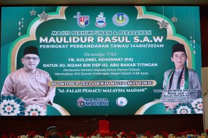 PENYERTAAN DALAM BARISAN MAULIDUR RASUL S.A.W TAHUN 2024